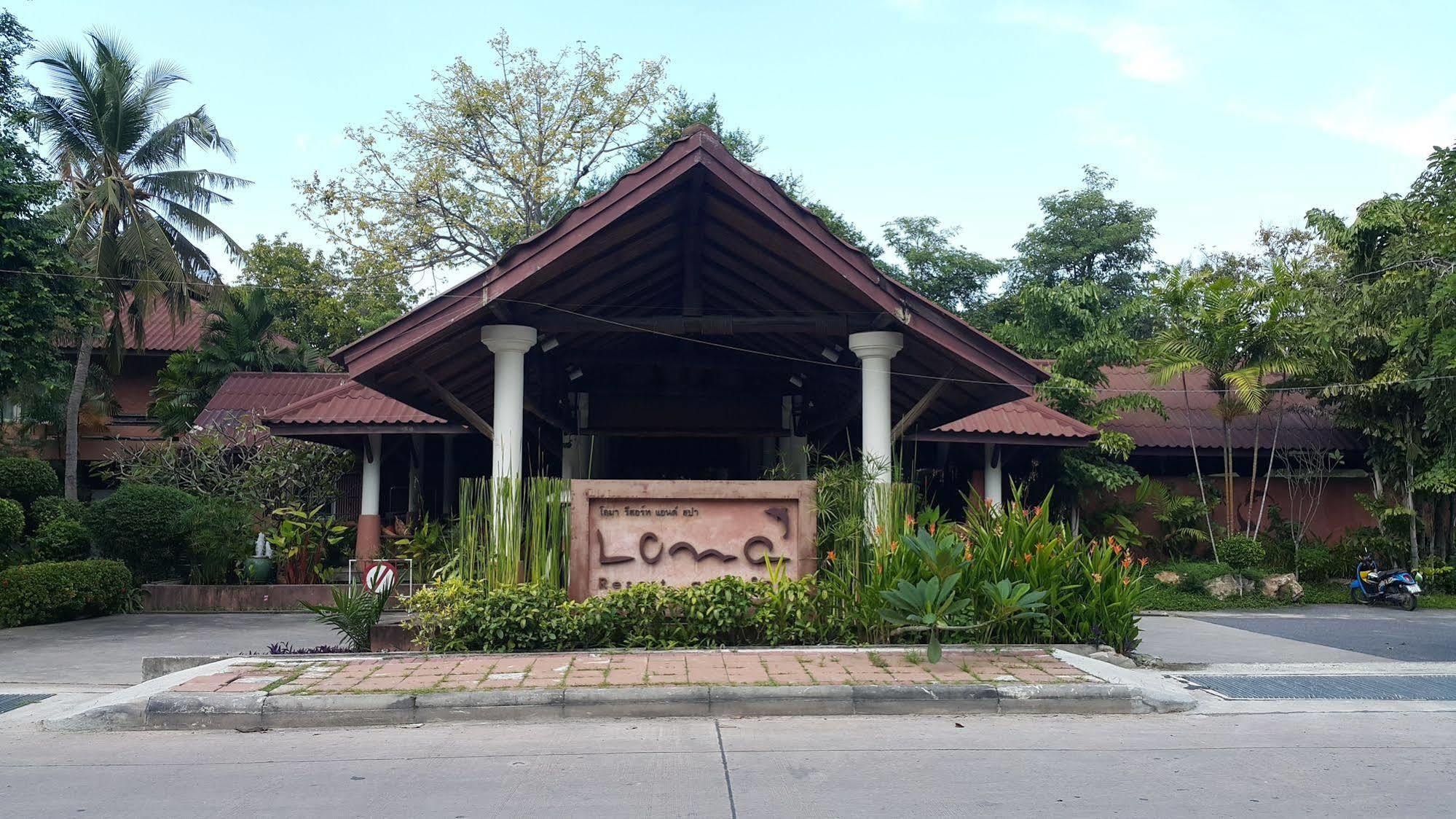 Loma Resort & Spa Pattaya Dış mekan fotoğraf